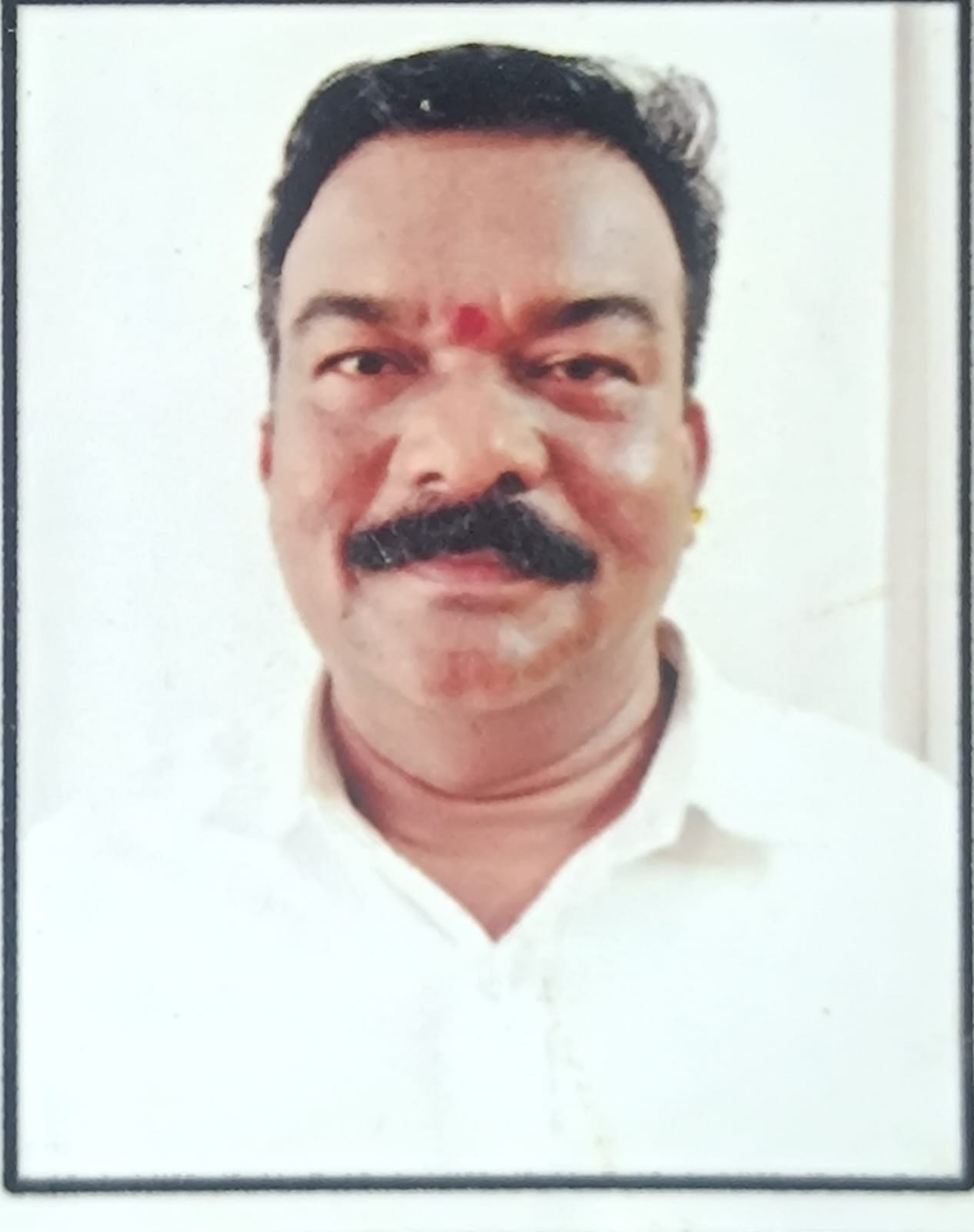 ग्रामपंचायत अधिकारी